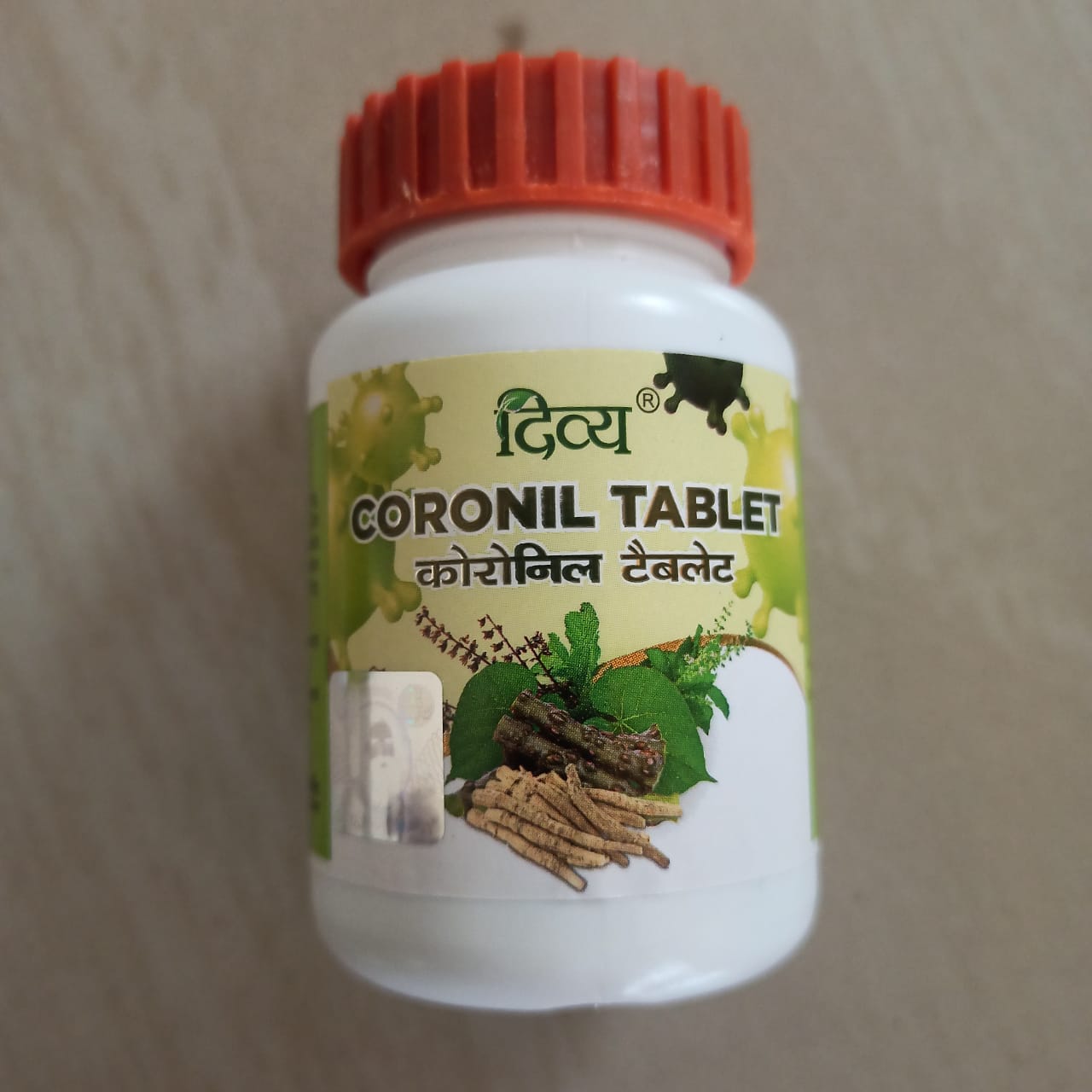 Divya Swasari Coronil Kit All About The Product Who Can Use It And Its